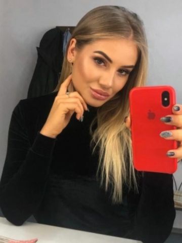 Анкета проститутки Магдалина, 23 года